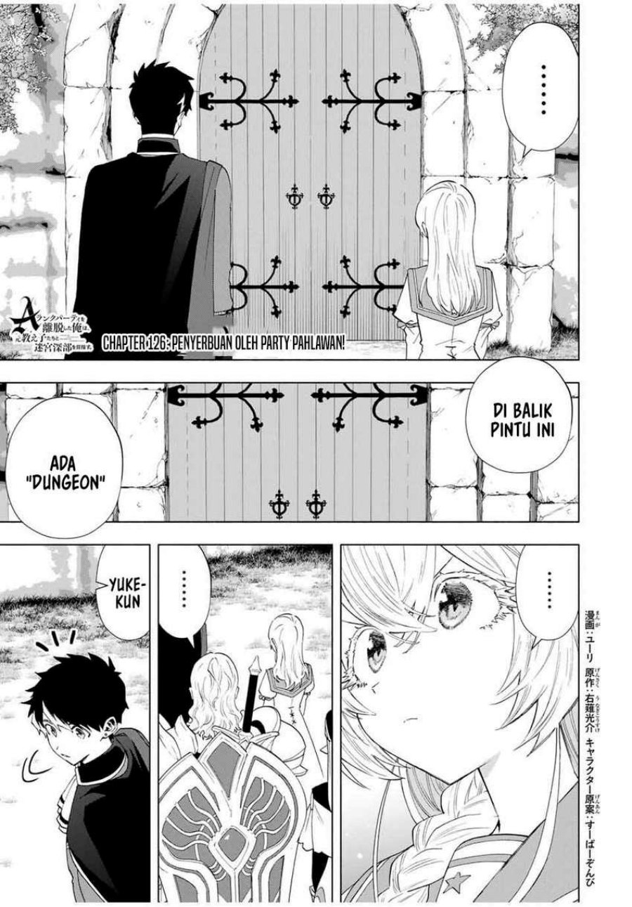Manga A Rank Party wo Ridatsu Shita Ore wa, Moto Oshiego Tachi to Meikyuu Shinbu wo Mezasu Chapter 126 gambar 2