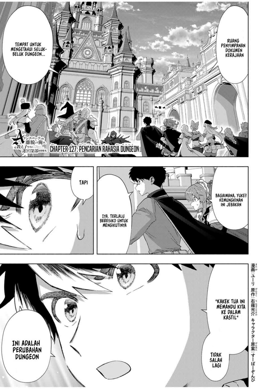 Manga A Rank Party wo Ridatsu Shita Ore wa, Moto Oshiego Tachi to Meikyuu Shinbu wo Mezasu Chapter 127 gambar 2