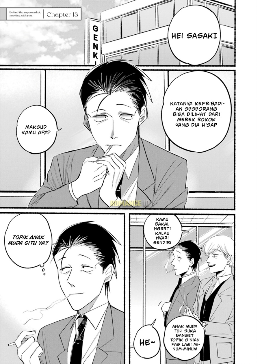 Manga A Story About Smoking at the Back of the Supermarket Chapter 13 gambar 2