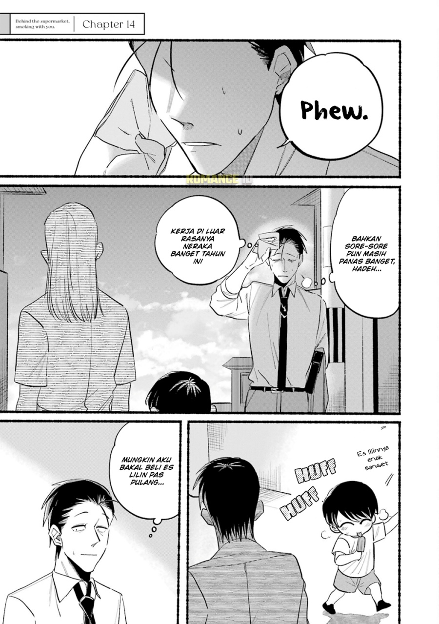 Manga A Story About Smoking at the Back of the Supermarket Chapter 14 gambar 2