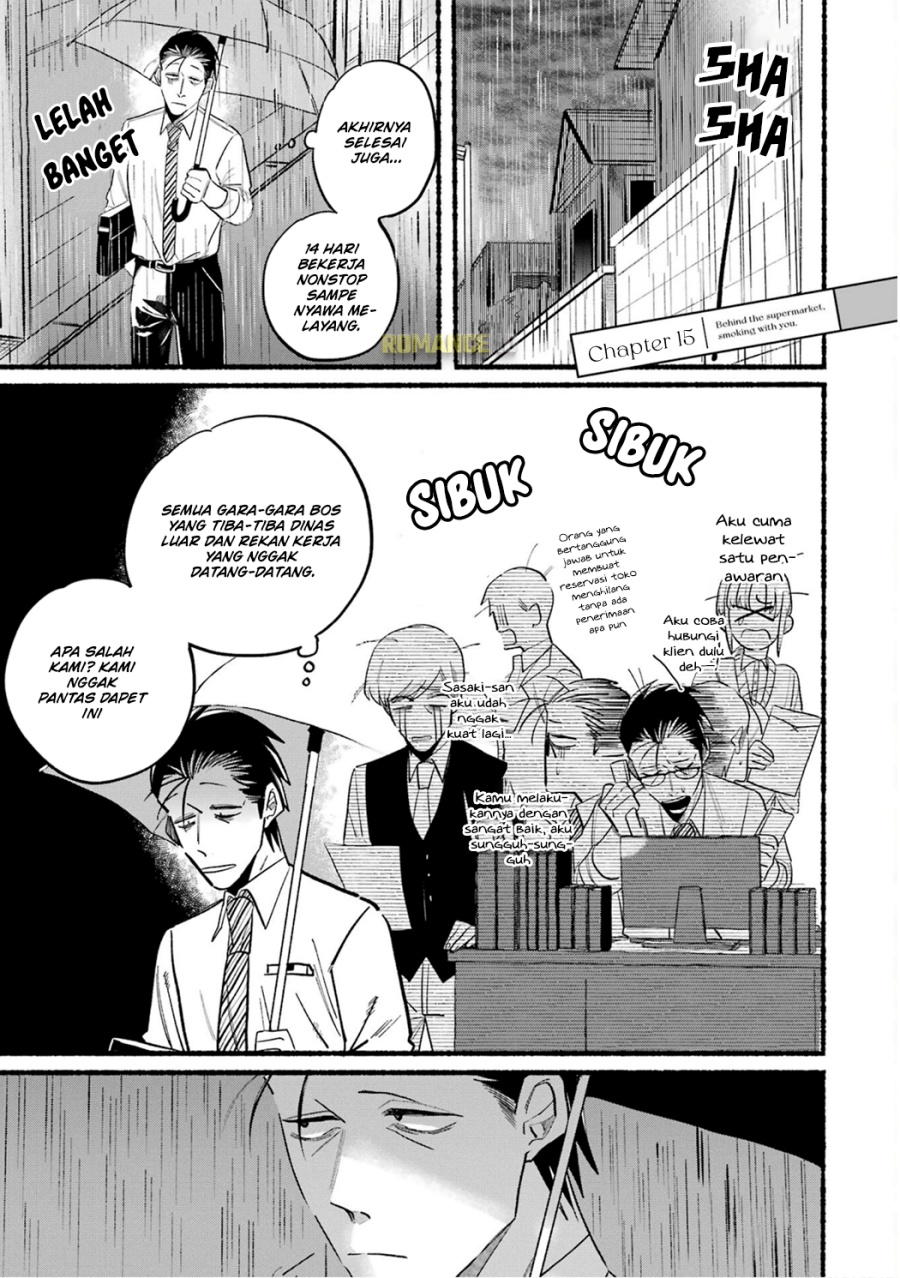 Manga A Story About Smoking at the Back of the Supermarket Chapter 15 gambar 2