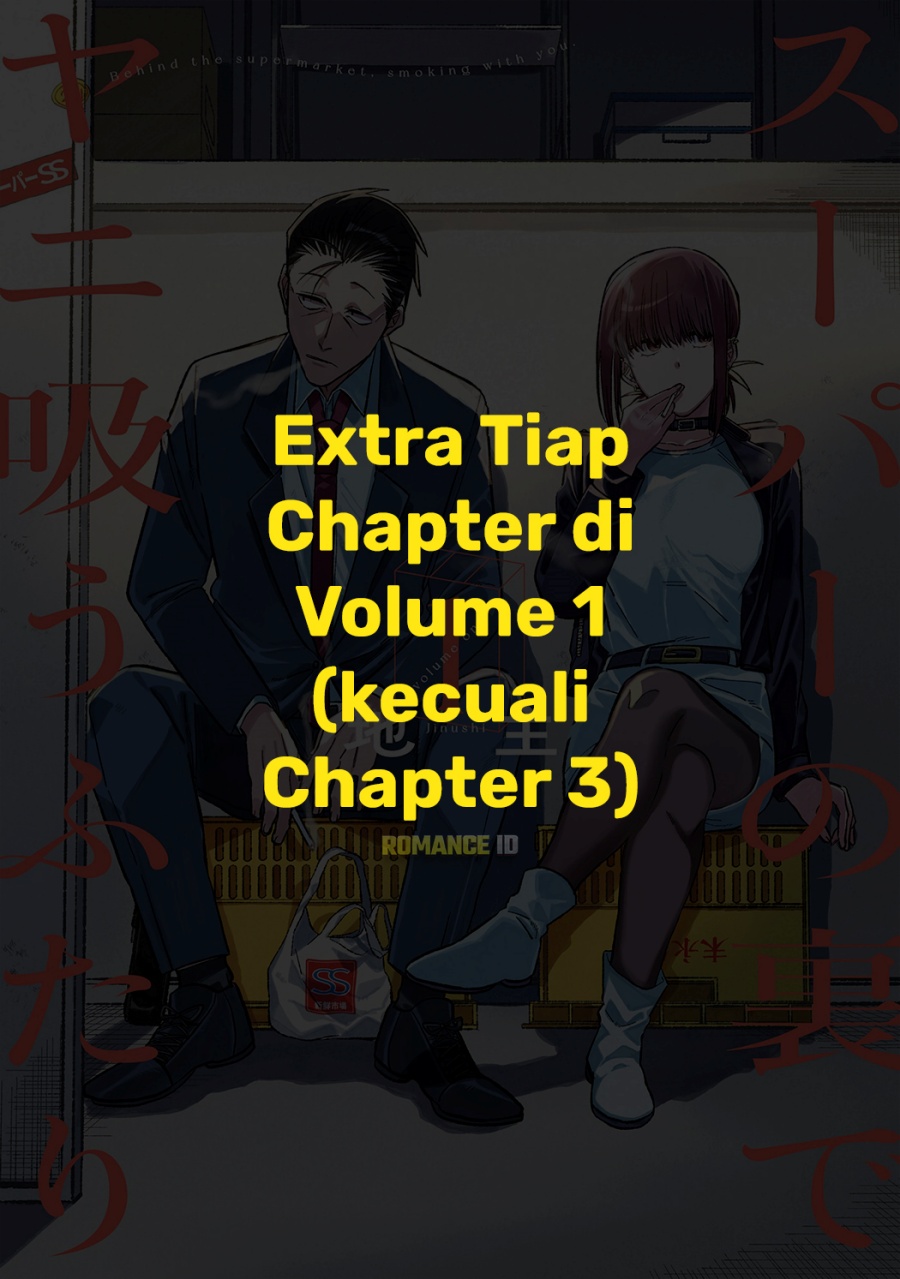 Manga A Story About Smoking at the Back of the Supermarket Chapter 16.6 gambar 2