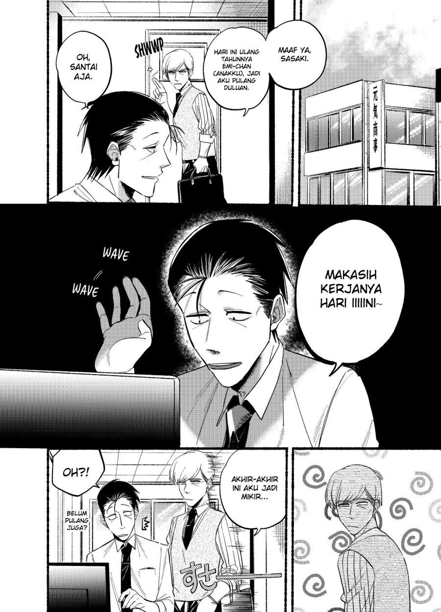 Manga A Story About Smoking at the Back of the Supermarket Chapter 18 gambar 2