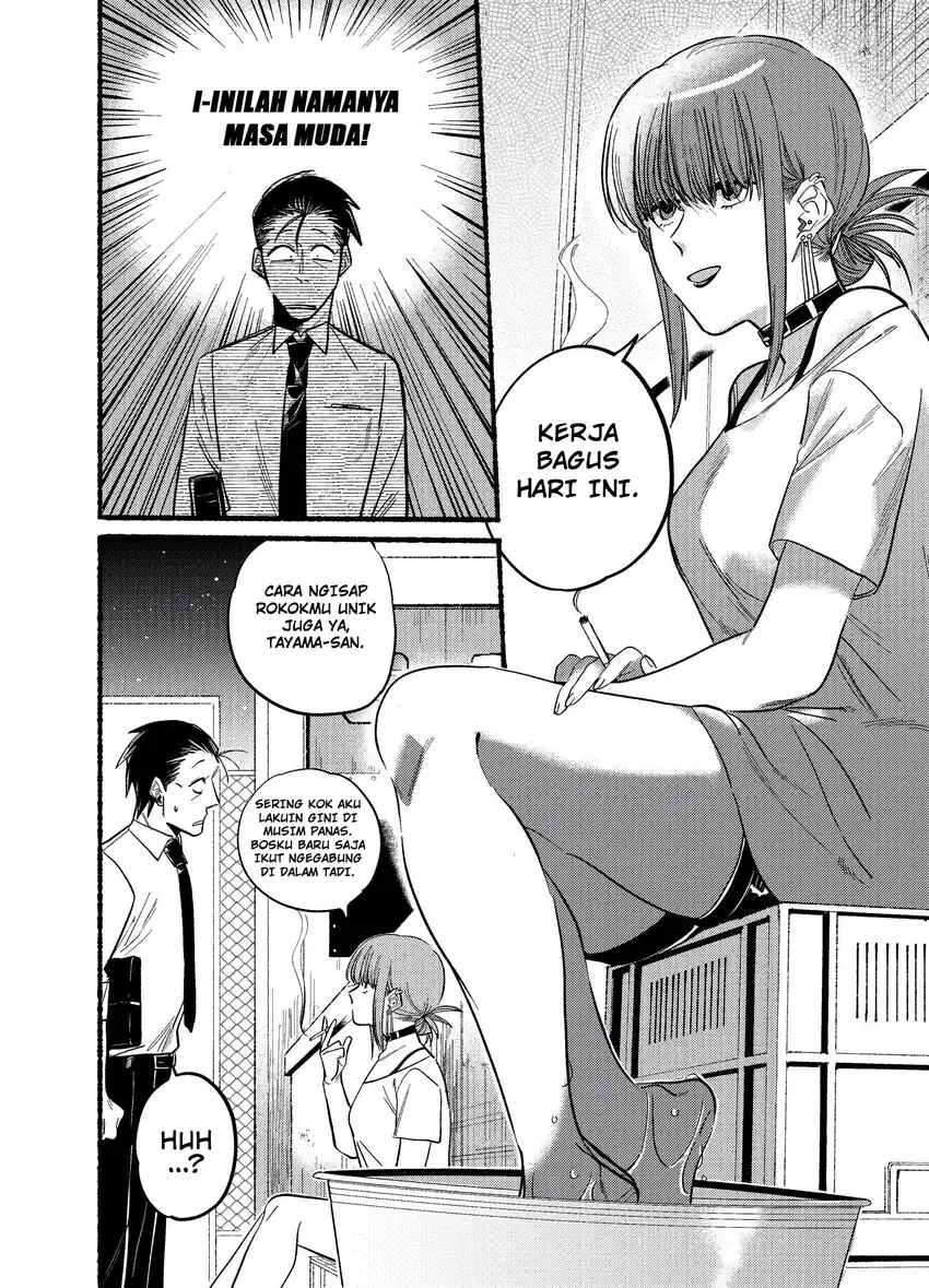 Manga A Story About Smoking at the Back of the Supermarket Chapter 20 gambar 2