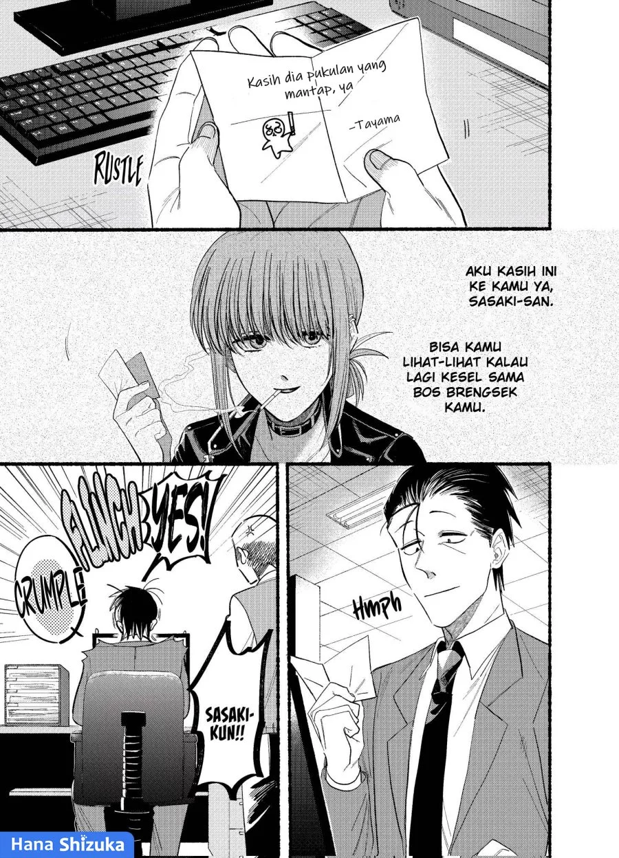 Manga A Story About Smoking at the Back of the Supermarket Chapter 21.1 gambar 2