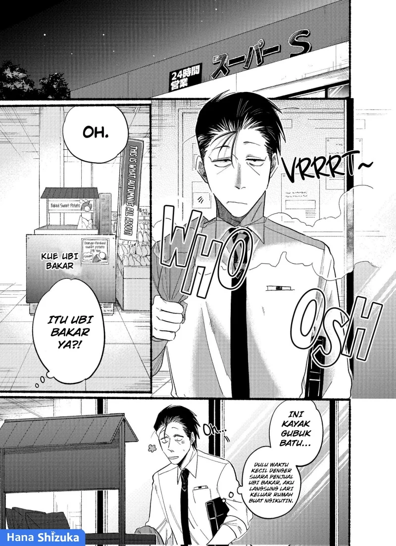 Manga A Story About Smoking at the Back of the Supermarket Chapter 22.2 gambar 2