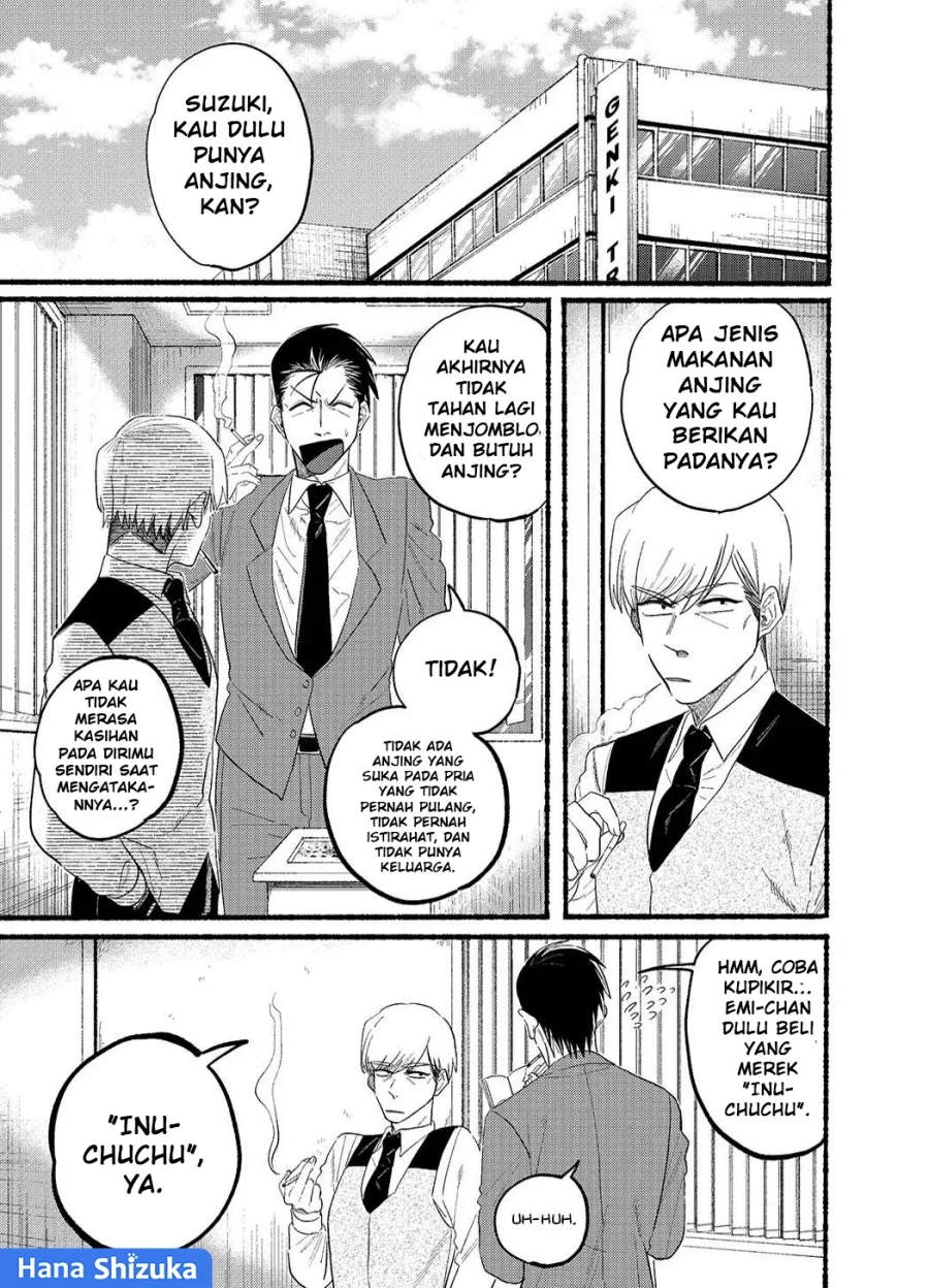 Manga A Story About Smoking at the Back of the Supermarket Chapter 23.5 gambar 2