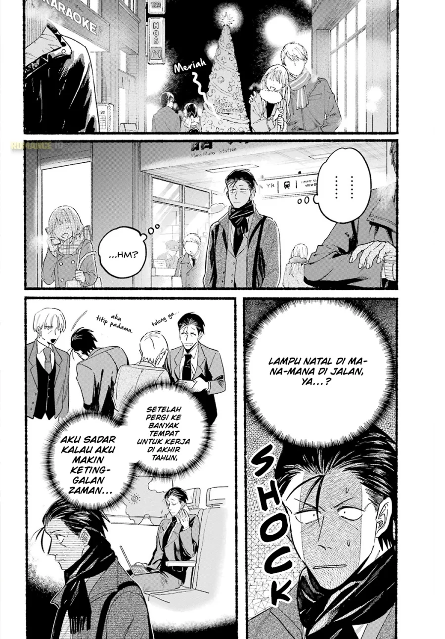 A Story About Smoking at the Back of the Supermarket Chapter 26 Gambar 4