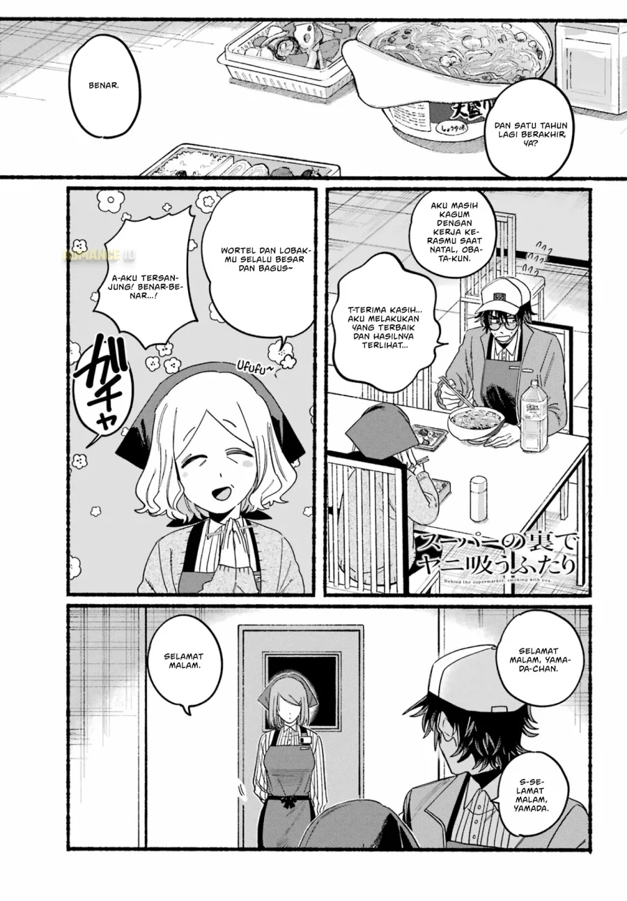 A Story About Smoking at the Back of the Supermarket Chapter 27 Gambar 3