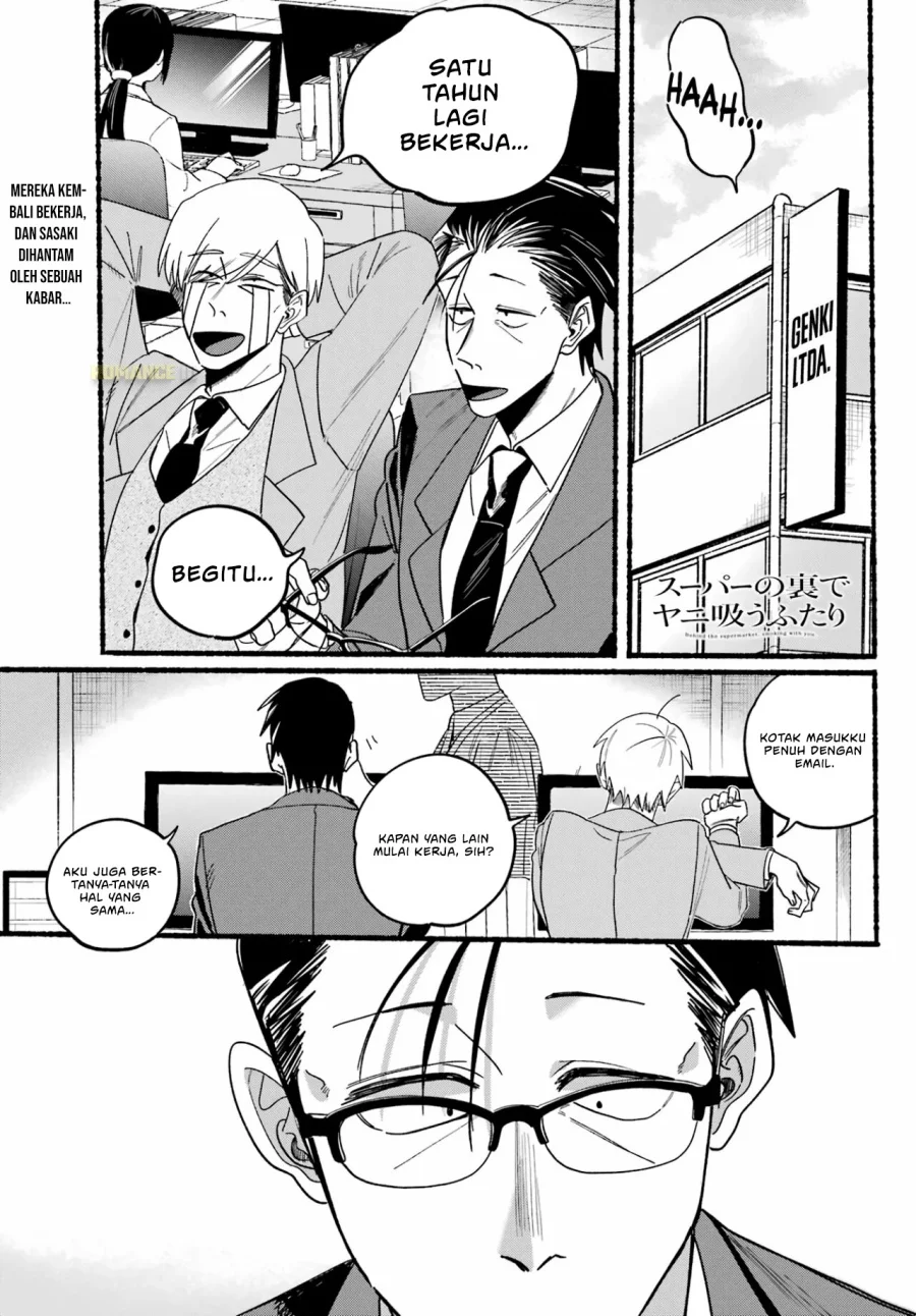 A Story About Smoking at the Back of the Supermarket Chapter 28 Gambar 3