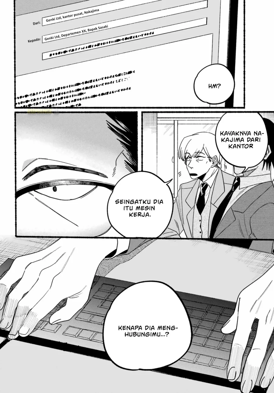 A Story About Smoking at the Back of the Supermarket Chapter 28 Gambar 4