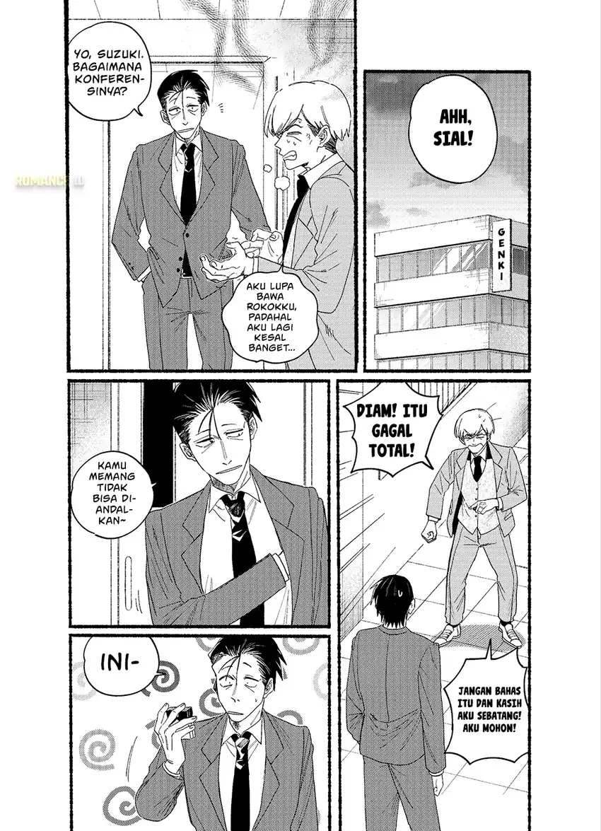 Manga A Story About Smoking at the Back of the Supermarket Chapter 29.5 gambar 2