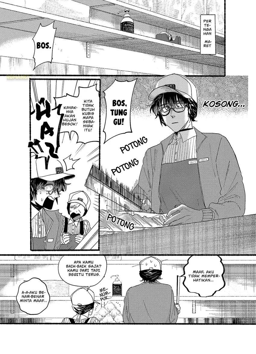 Manga A Story About Smoking at the Back of the Supermarket Chapter 31.5 gambar 2