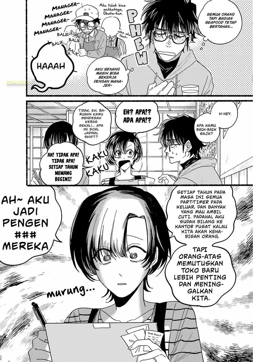 A Story About Smoking at the Back of the Supermarket Chapter 31 Gambar 4