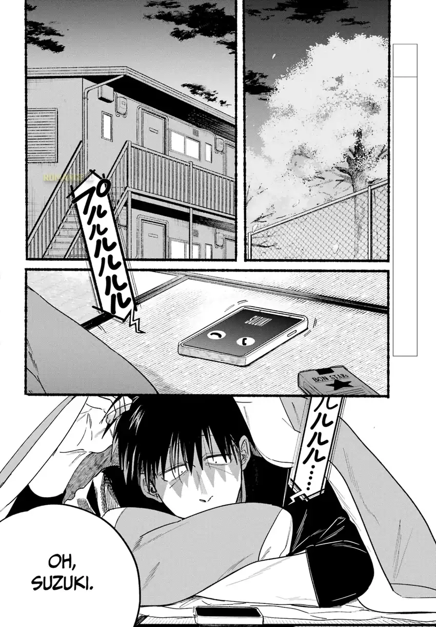 A Story About Smoking at the Back of the Supermarket Chapter 32 Gambar 3