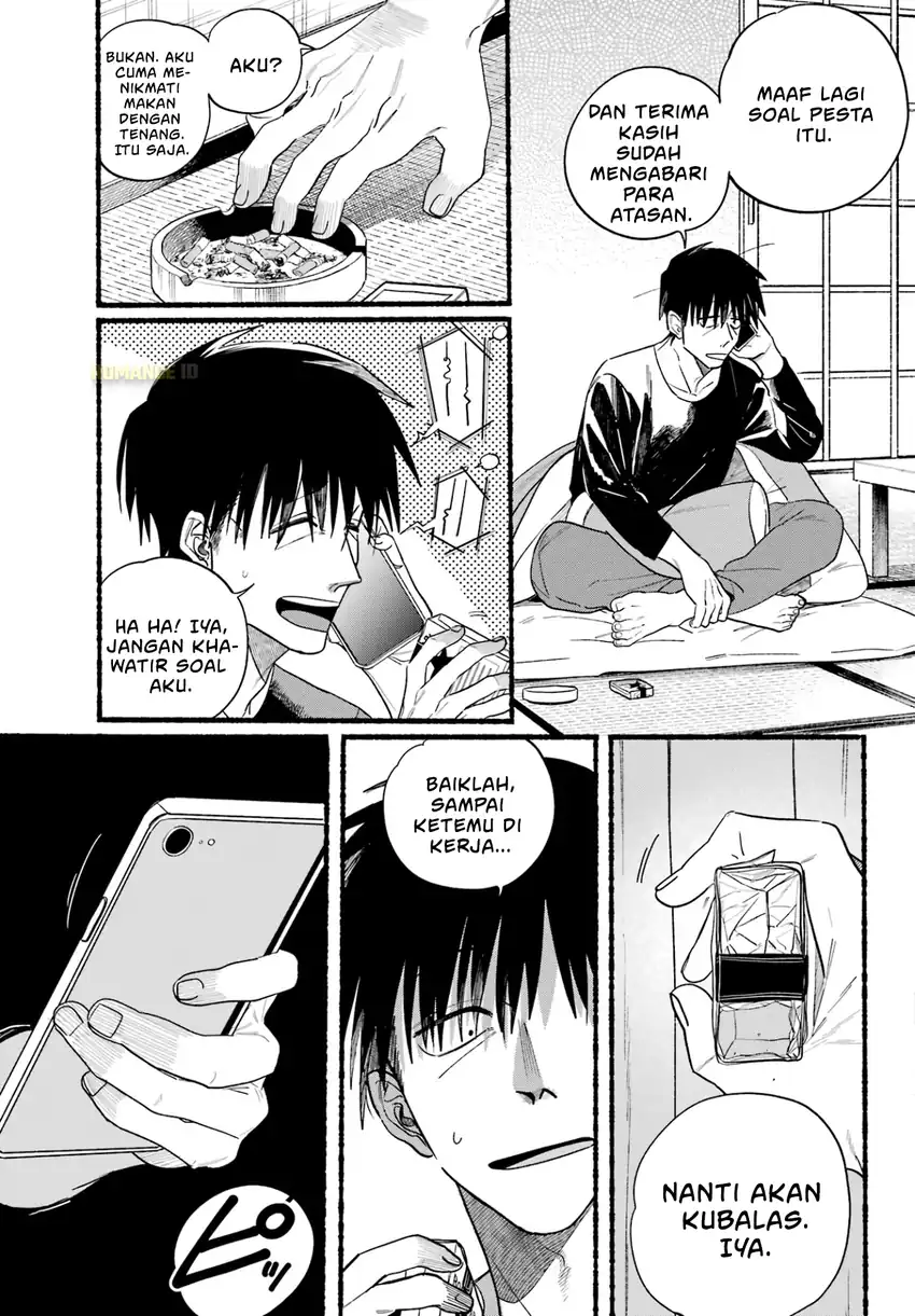 A Story About Smoking at the Back of the Supermarket Chapter 32 Gambar 4