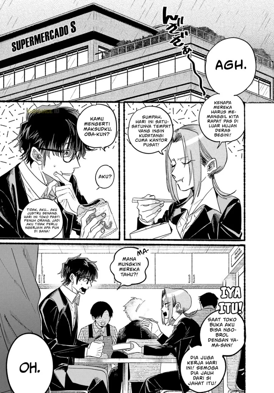 A Story About Smoking at the Back of the Supermarket Chapter 37 Gambar 3