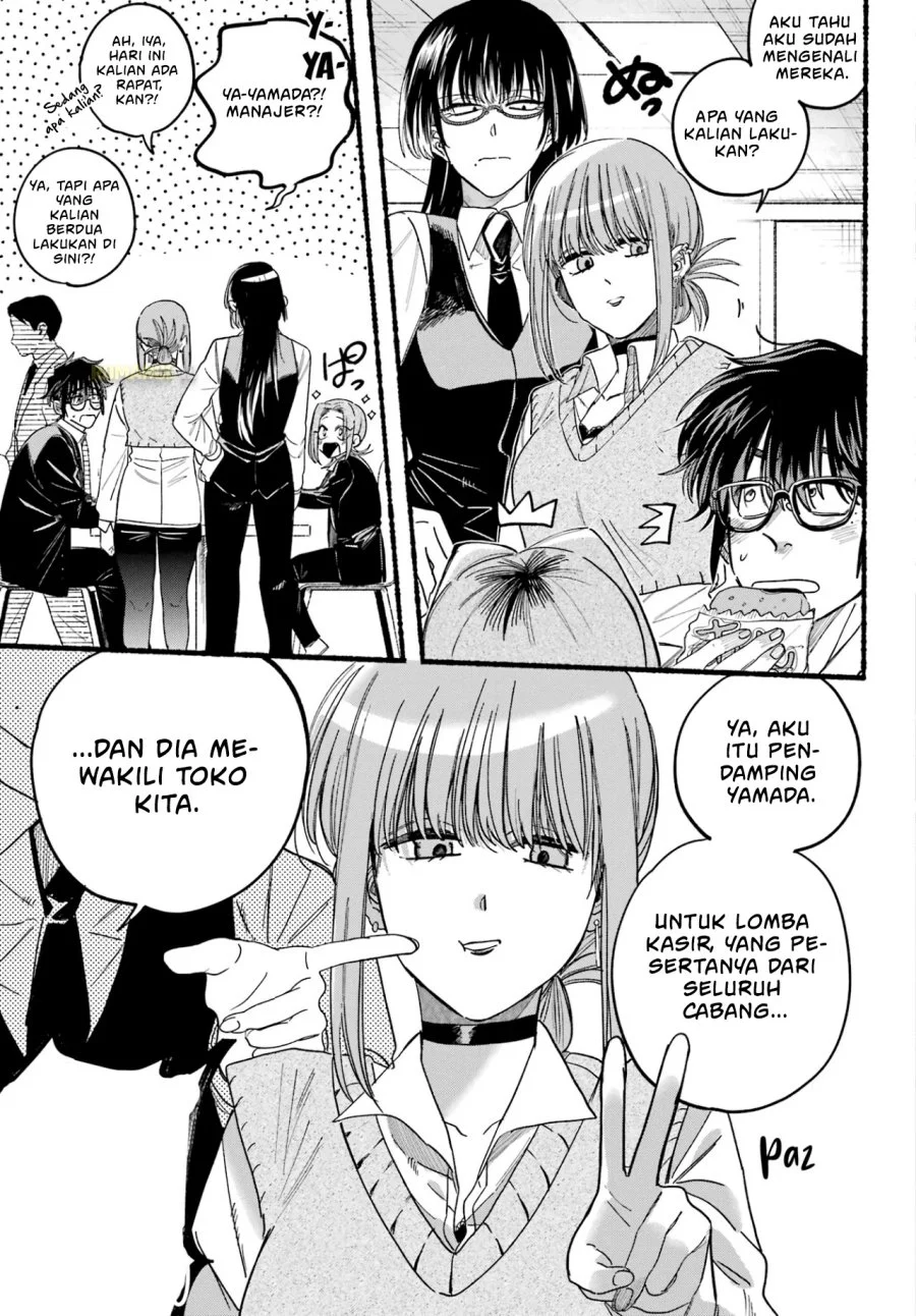 A Story About Smoking at the Back of the Supermarket Chapter 37 Gambar 4