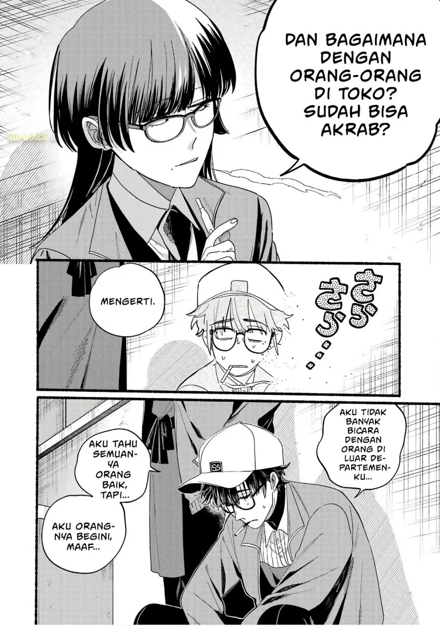 A Story About Smoking at the Back of the Supermarket Chapter 38.5 Gambar 3