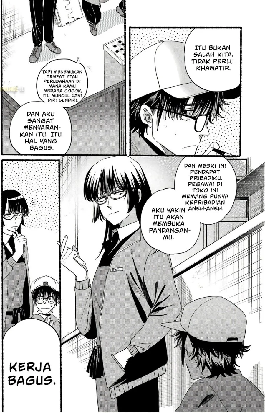 A Story About Smoking at the Back of the Supermarket Chapter 38.5 Gambar 4