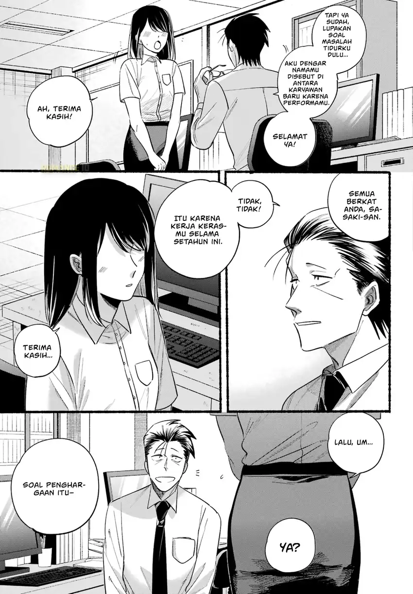 A Story About Smoking at the Back of the Supermarket Chapter 40 Gambar 4