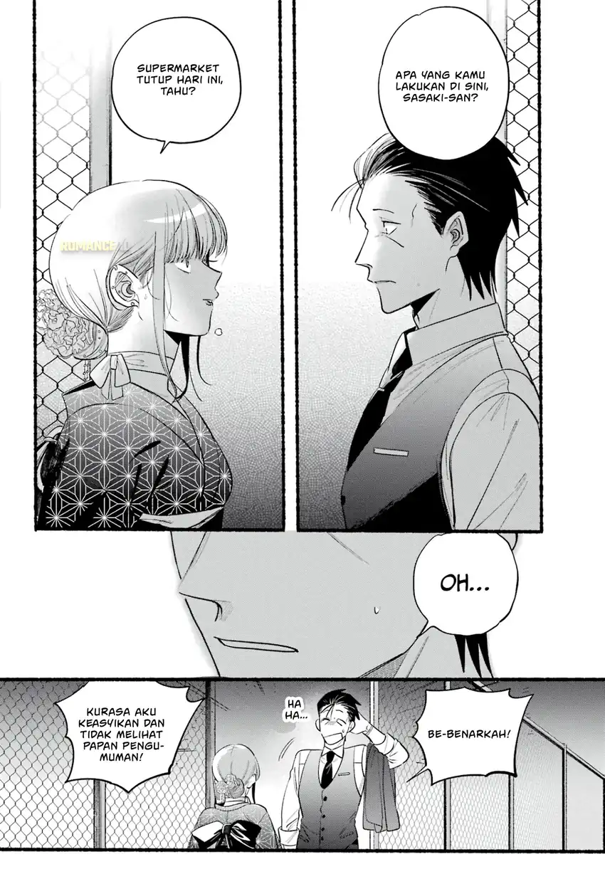 A Story About Smoking at the Back of the Supermarket Chapter 42 Gambar 3