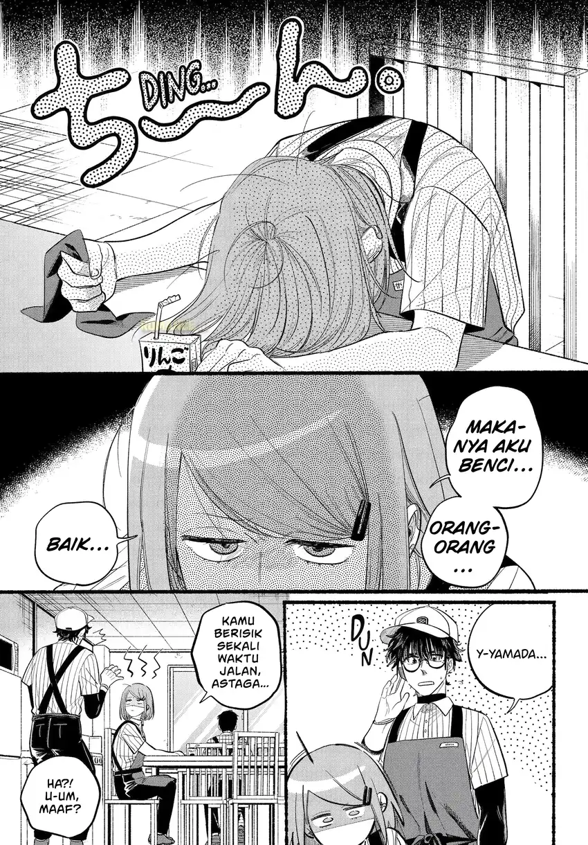 A Story About Smoking at the Back of the Supermarket Chapter 43 Gambar 4