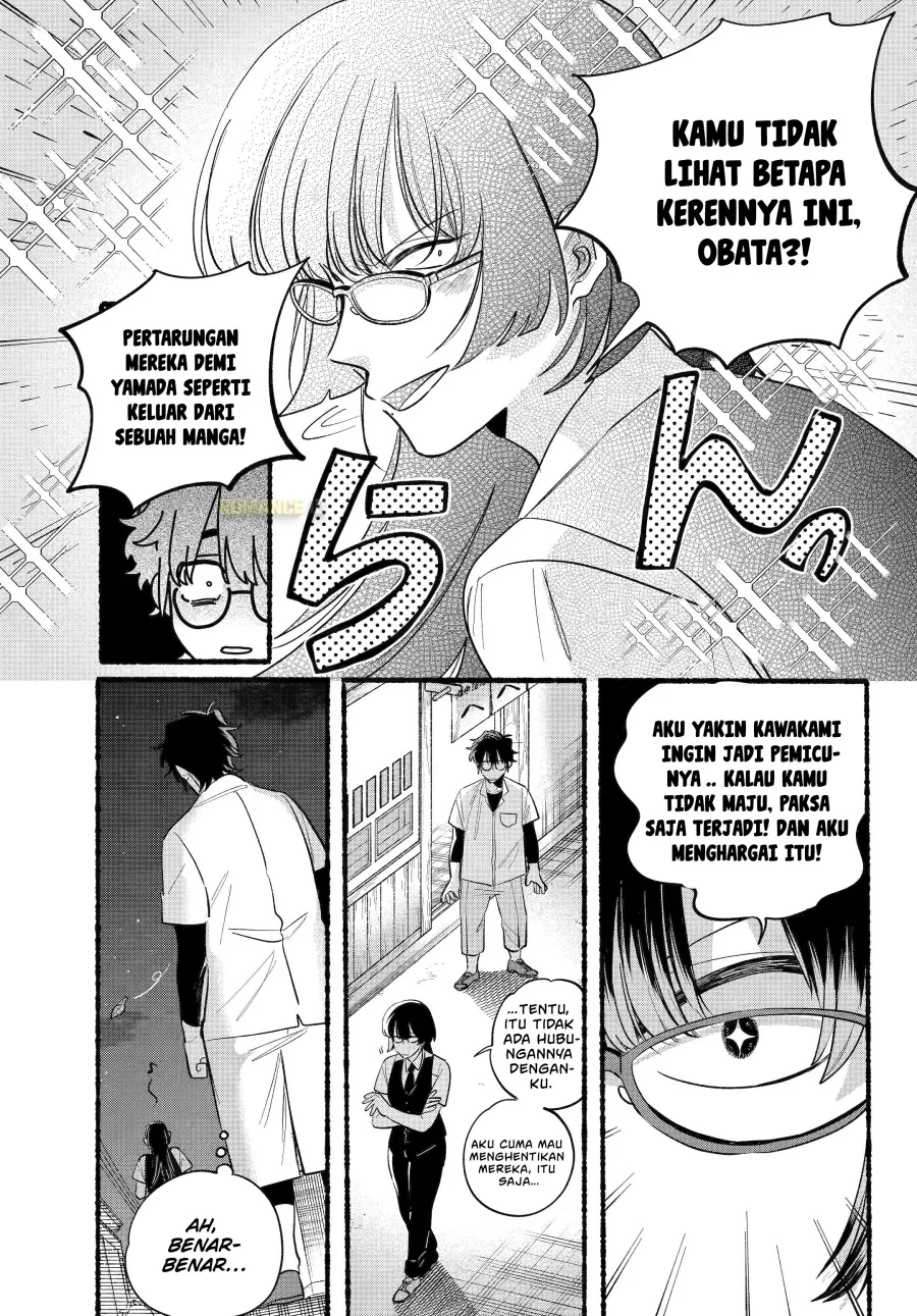 A Story About Smoking at the Back of the Supermarket Chapter 44 Gambar 5