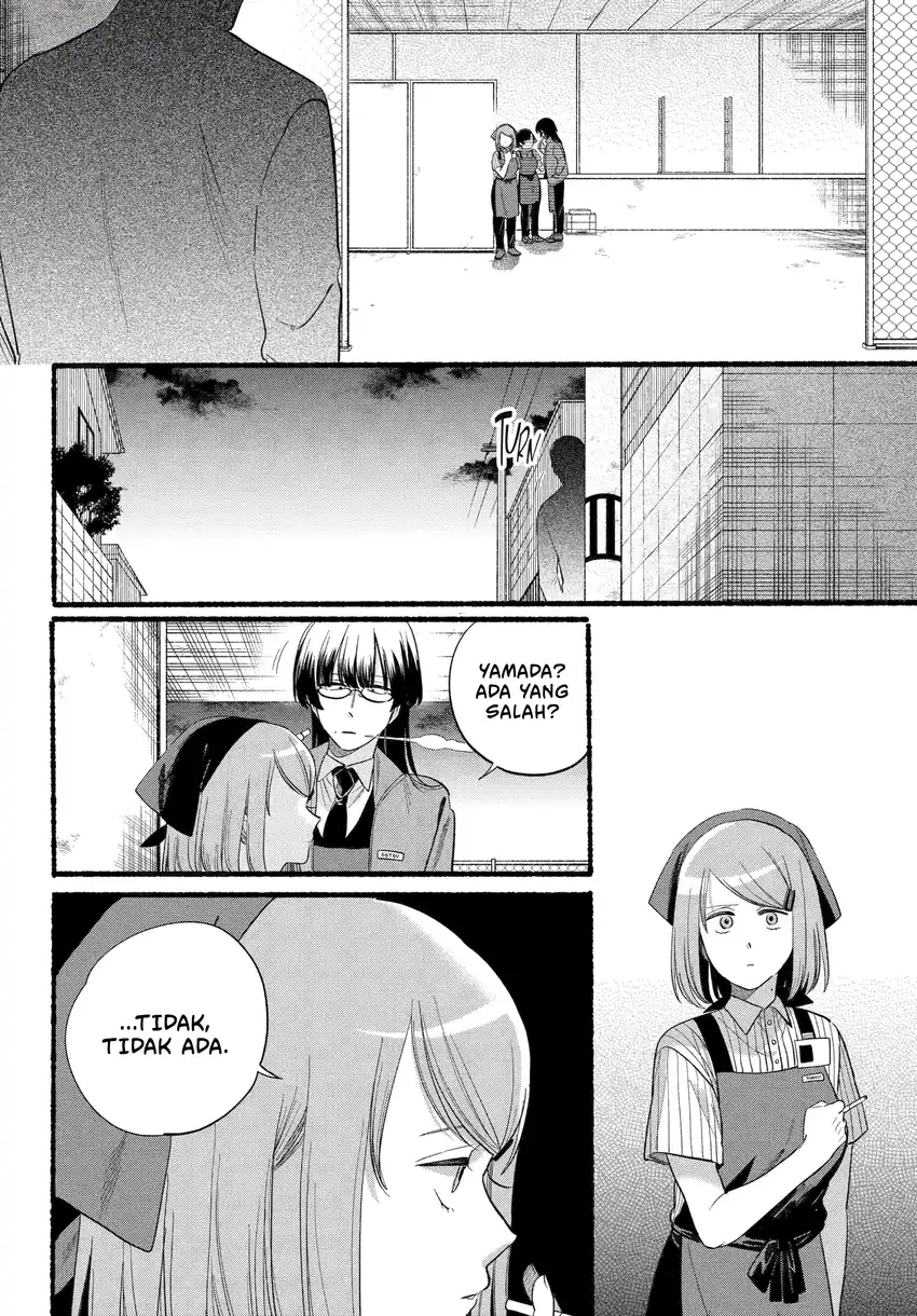 A Story About Smoking at the Back of the Supermarket Chapter 47 Gambar 3
