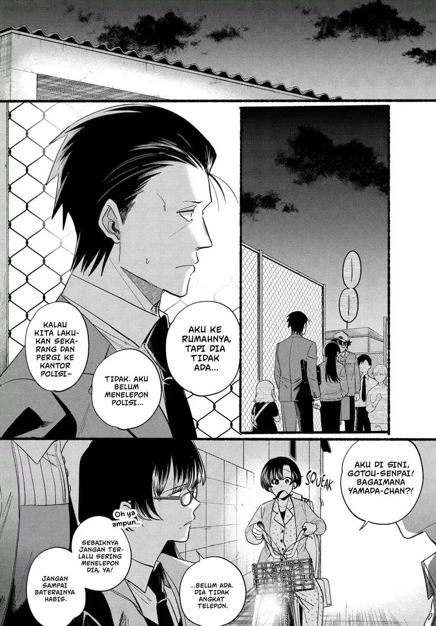 A Story About Smoking at the Back of the Supermarket Chapter 48 Gambar 3