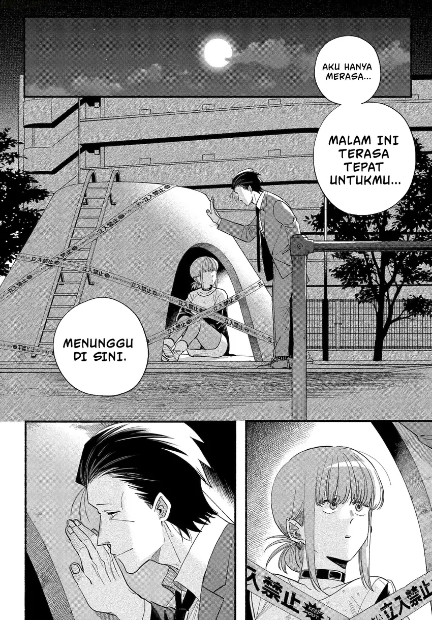 A Story About Smoking at the Back of the Supermarket Chapter 49 Gambar 3