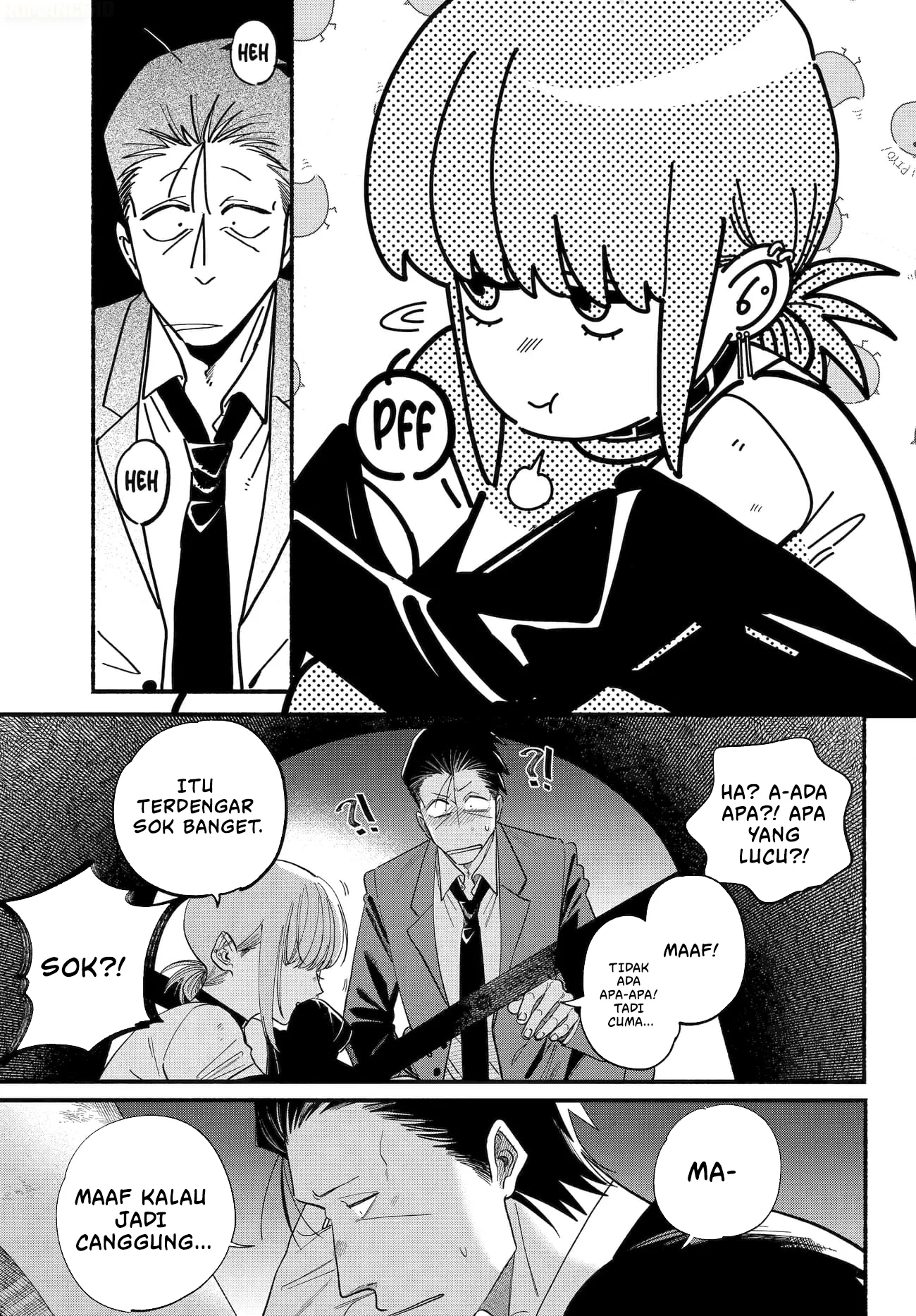 A Story About Smoking at the Back of the Supermarket Chapter 49 Gambar 4