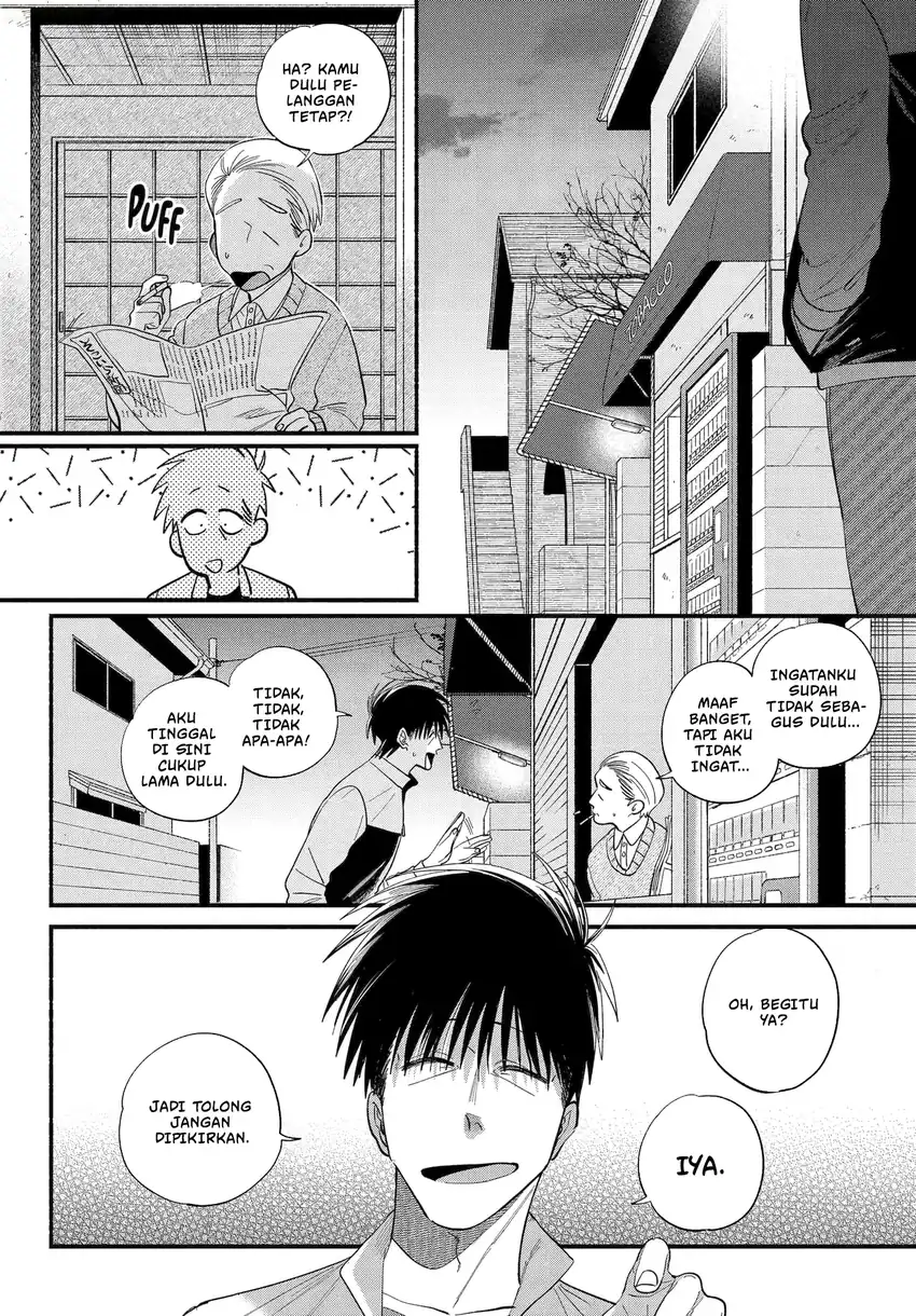 A Story About Smoking at the Back of the Supermarket Chapter 50 Gambar 5