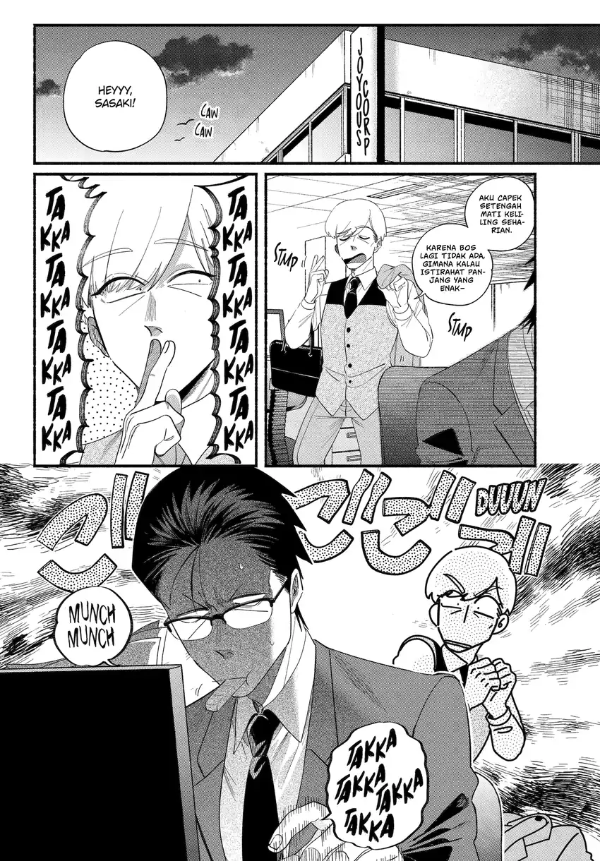 A Story About Smoking at the Back of the Supermarket Chapter 52 Gambar 3