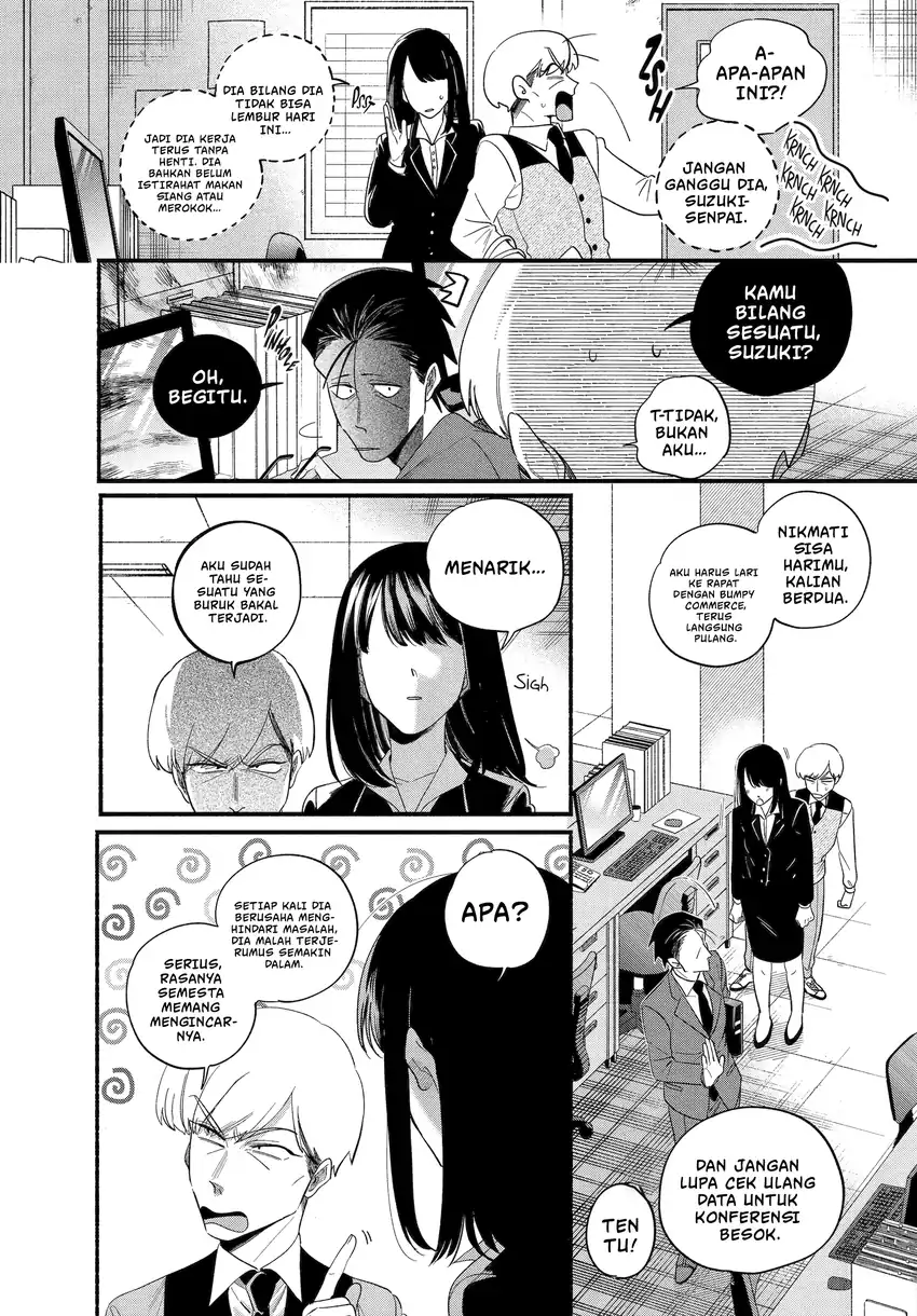 A Story About Smoking at the Back of the Supermarket Chapter 52 Gambar 4