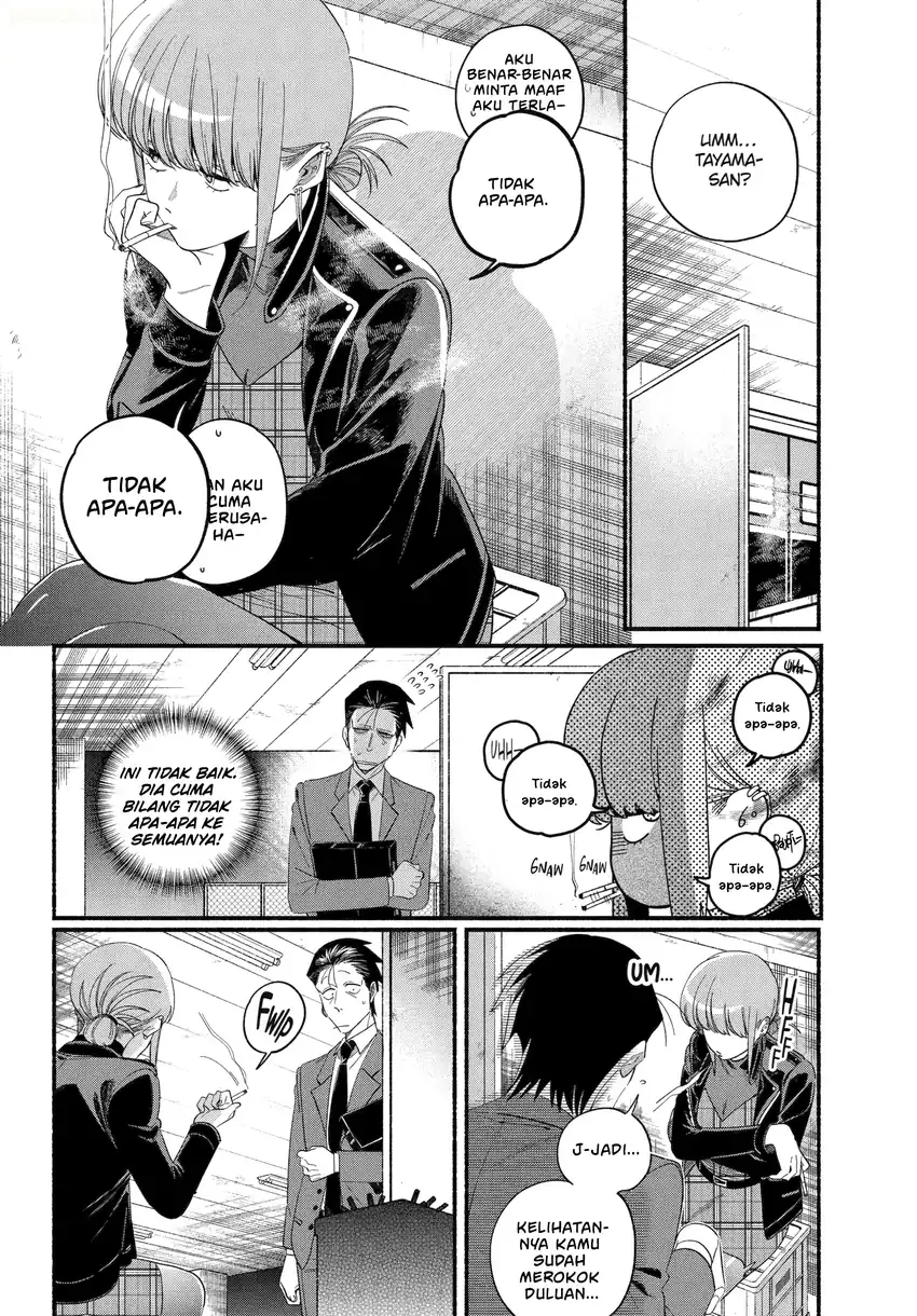 A Story About Smoking at the Back of the Supermarket Chapter 53 Gambar 3
