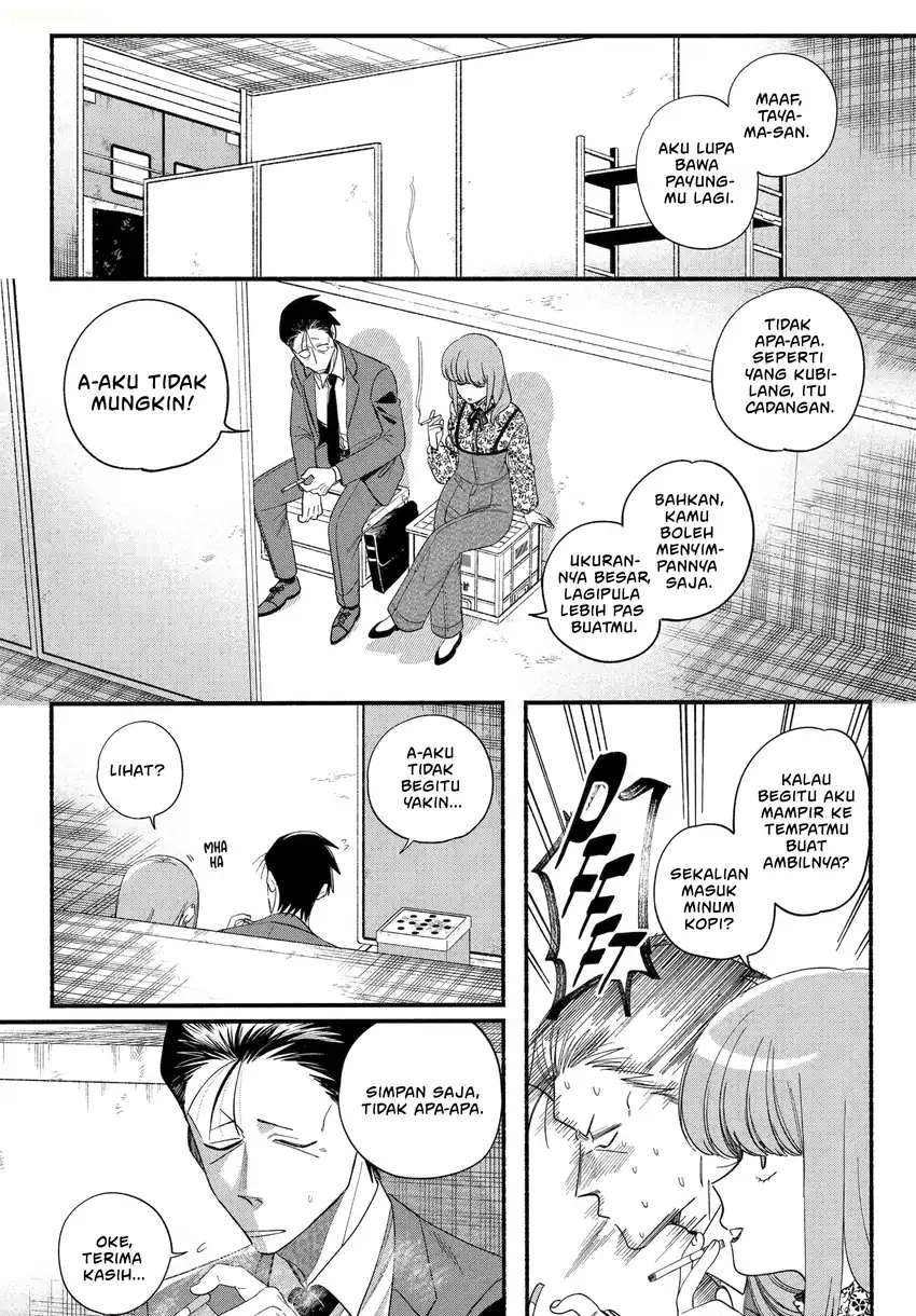 A Story About Smoking at the Back of the Supermarket Chapter 55 Gambar 3