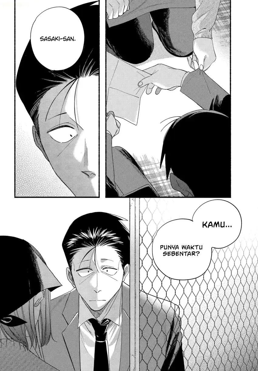 A Story About Smoking at the Back of the Supermarket Chapter 56 Gambar 5