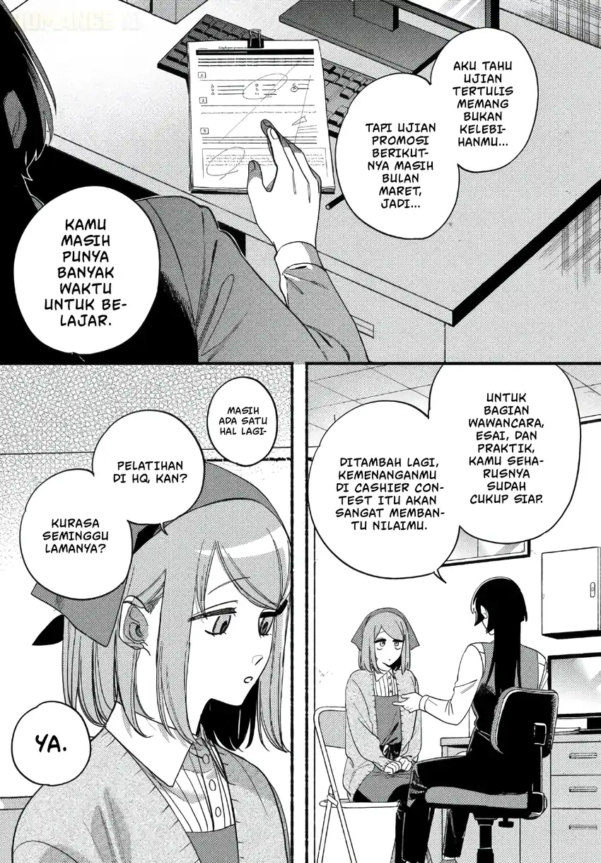 A Story About Smoking at the Back of the Supermarket Chapter 58 Gambar 4