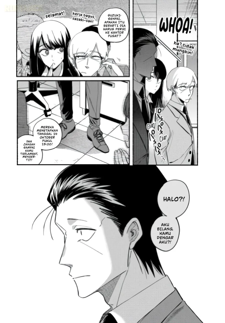 A Story About Smoking at the Back of the Supermarket Chapter 59 Gambar 5