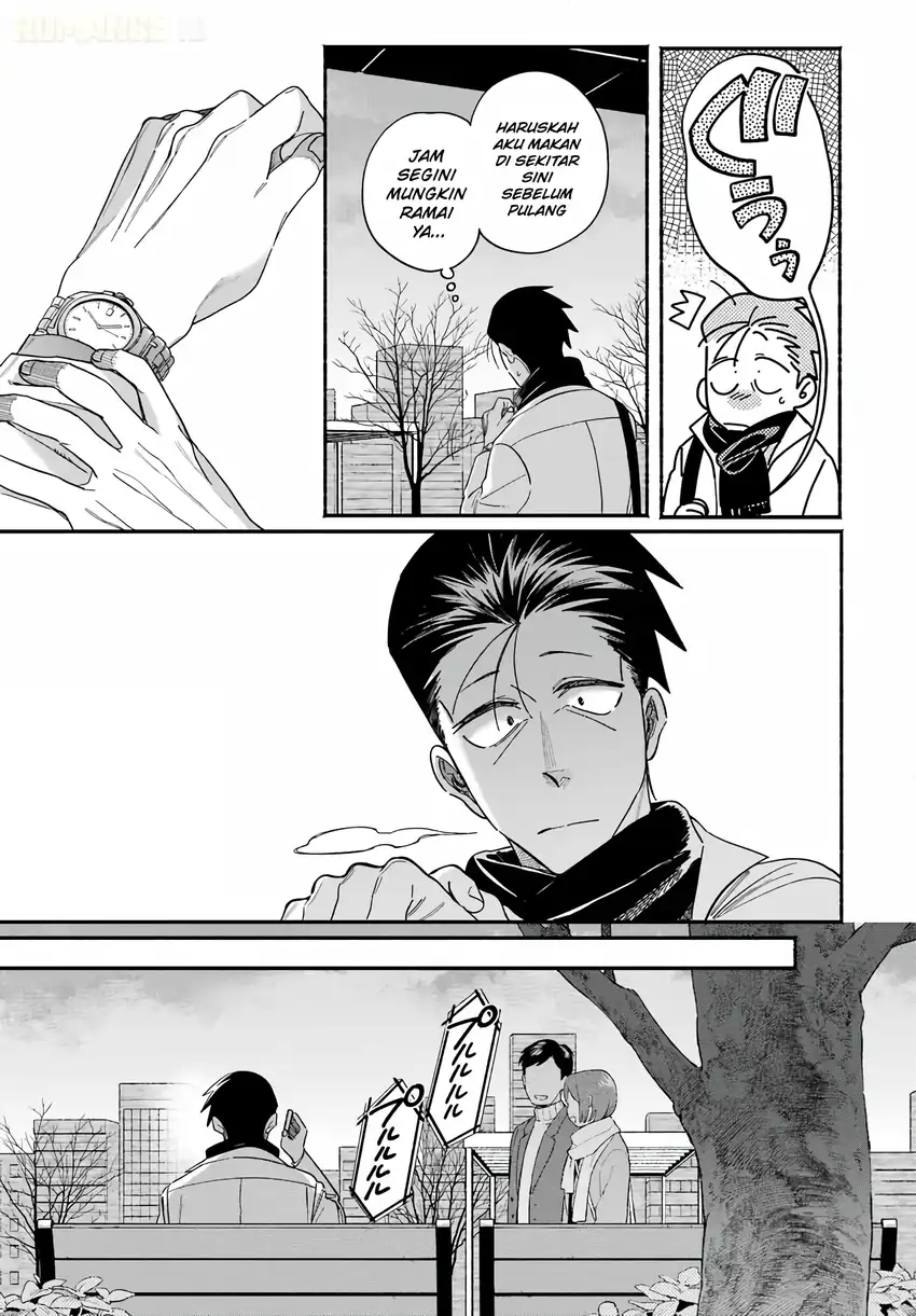 A Story About Smoking at the Back of the Supermarket Chapter 62 Gambar 4