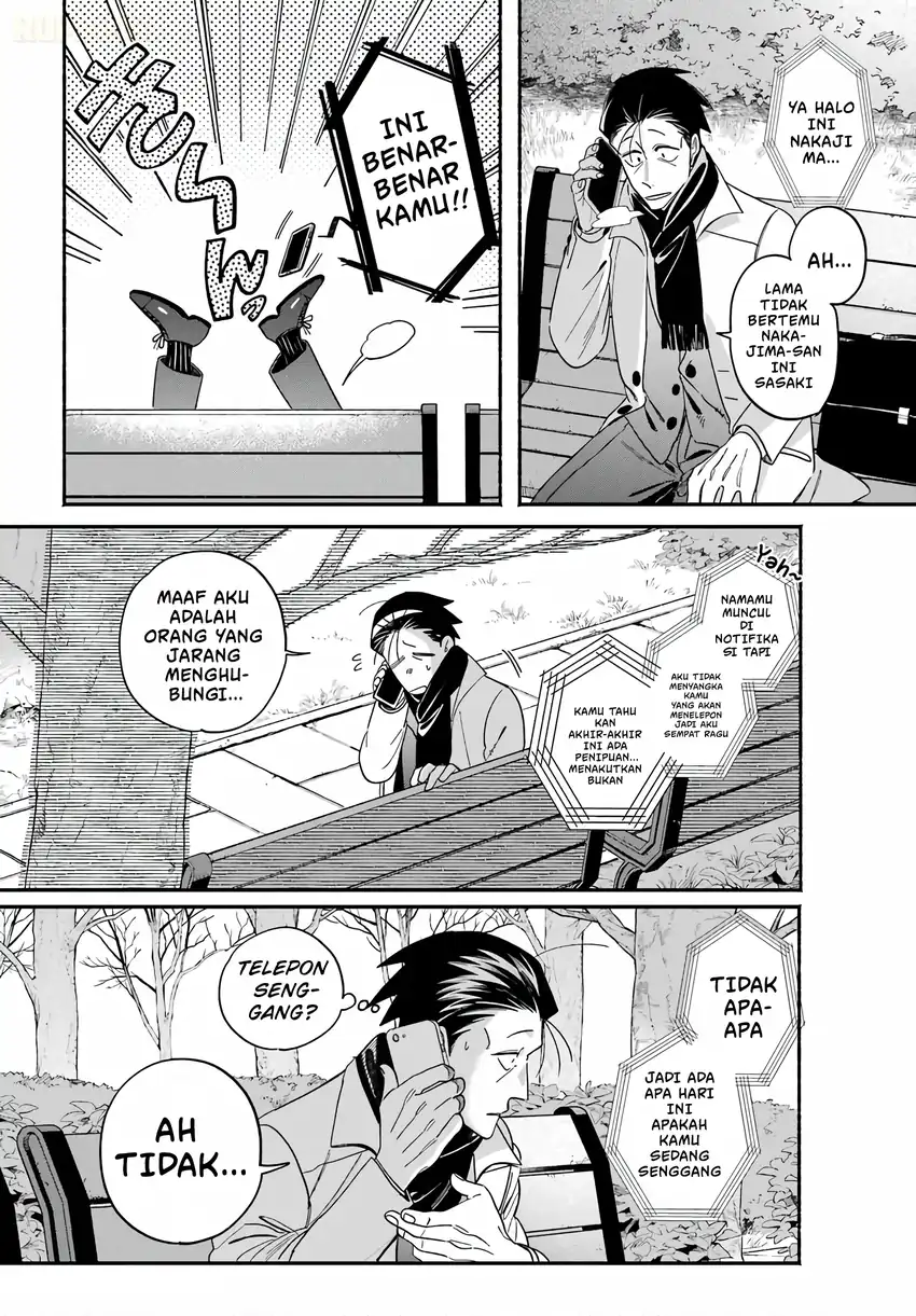 A Story About Smoking at the Back of the Supermarket Chapter 62 Gambar 5