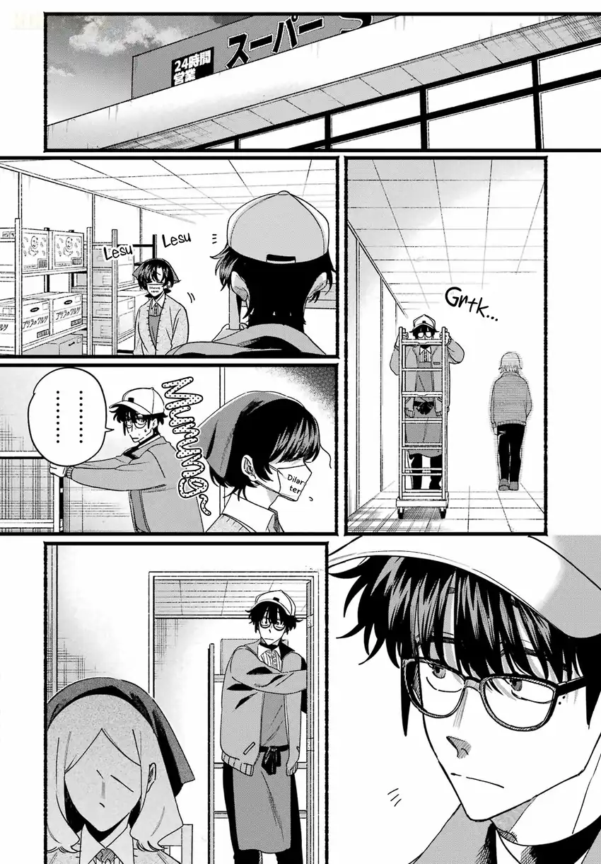 A Story About Smoking at the Back of the Supermarket Chapter 65 Gambar 6