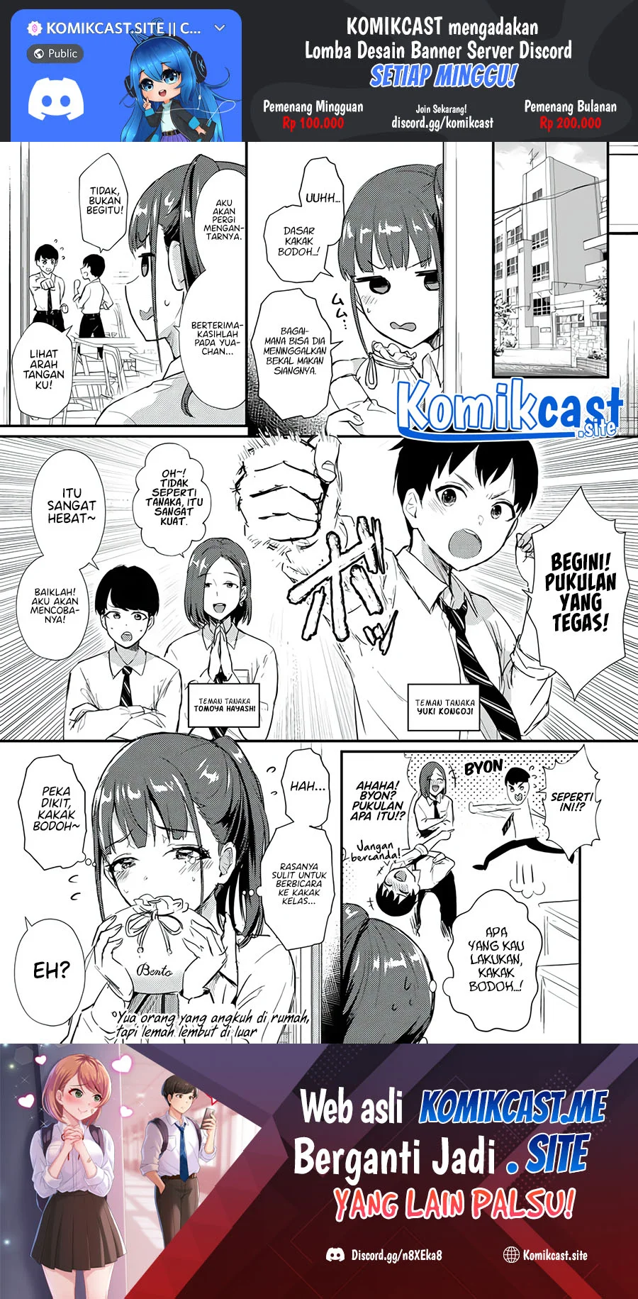 Manga A Story Where All the Characters Are Super Yandere (Mutual Love) Chapter 6 gambar 2