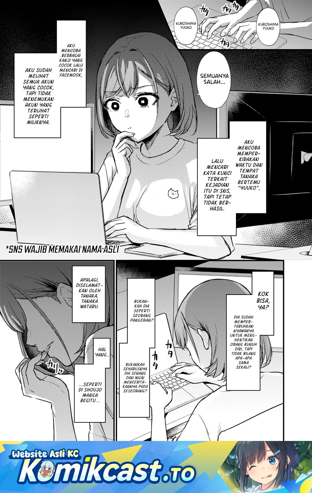 Manga A Story Where All the Characters Are Super Yandere (Mutual Love) Chapter 7 gambar 2