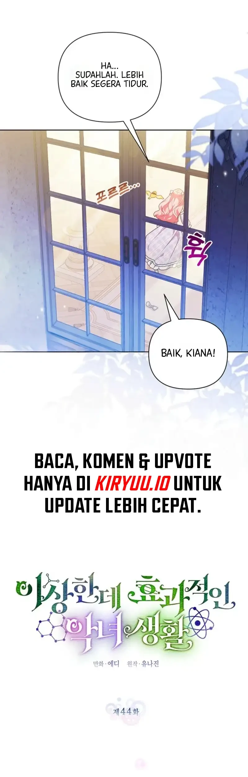 A Strange But Effective Villainess Life Chapter 44 Gambar 5