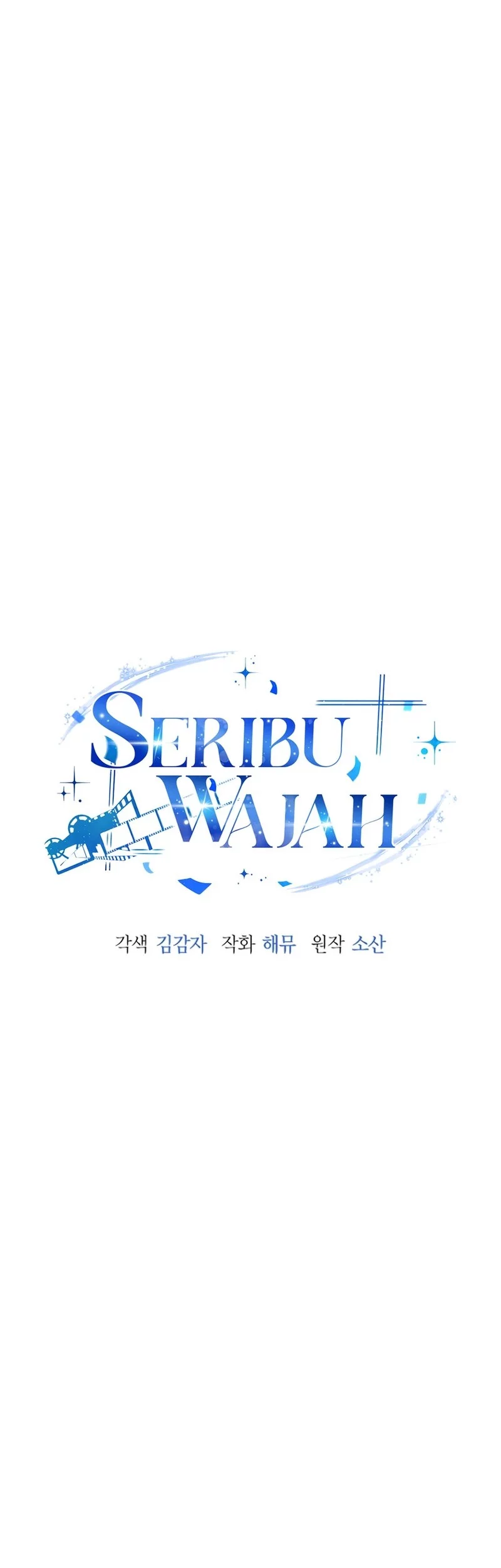 A Thousand Faces Chapter 43 Gambar 5