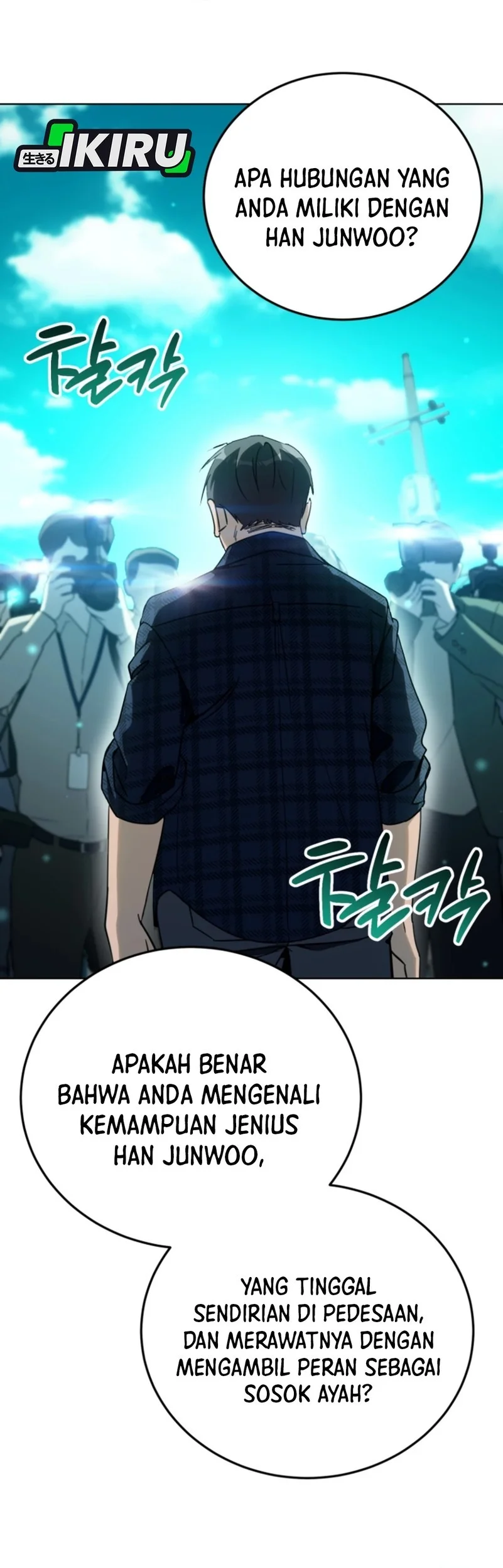 A Thousand Faces Chapter 51 Gambar 5