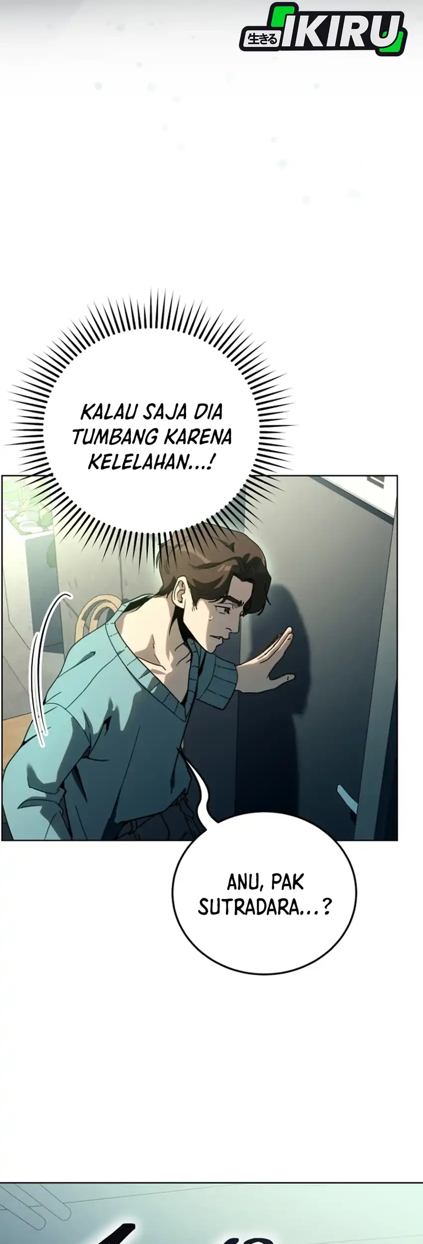 A Thousand Faces Chapter 58 Gambar 7