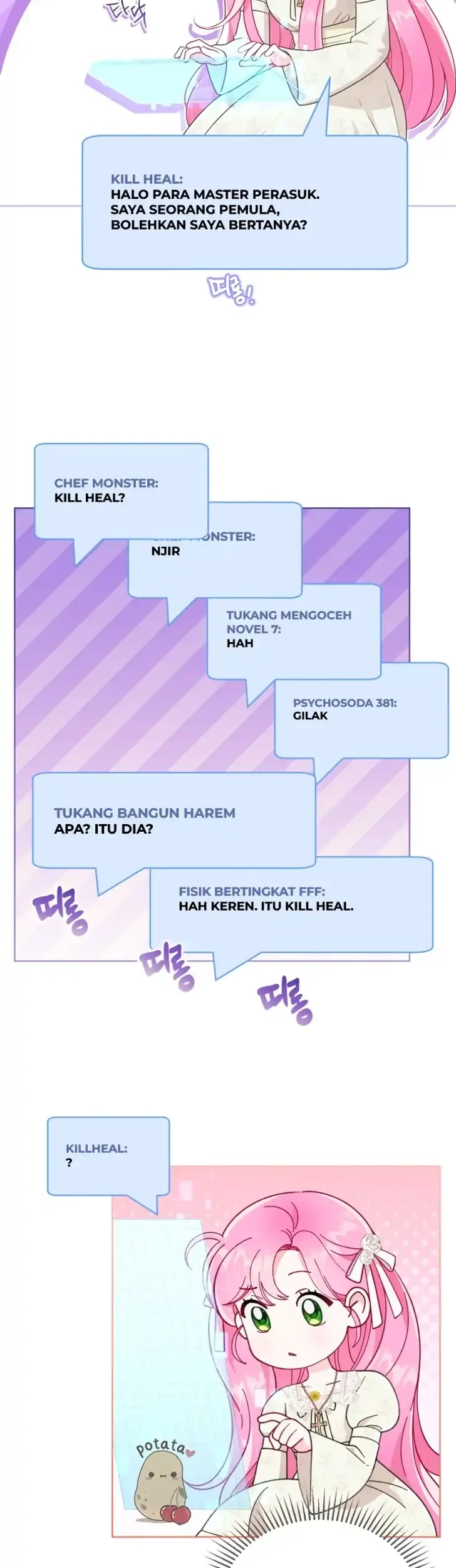 A Transmigrator’s Privilege Chapter 111 Gambar 3